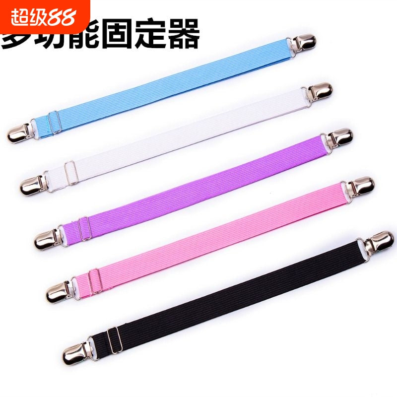 Multifunctional Sofa Cushion Clips Anti-Slip Bed Sheet Fix