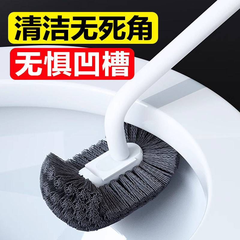 Wall-Mounted No-Corner Japanese Toilet Brush