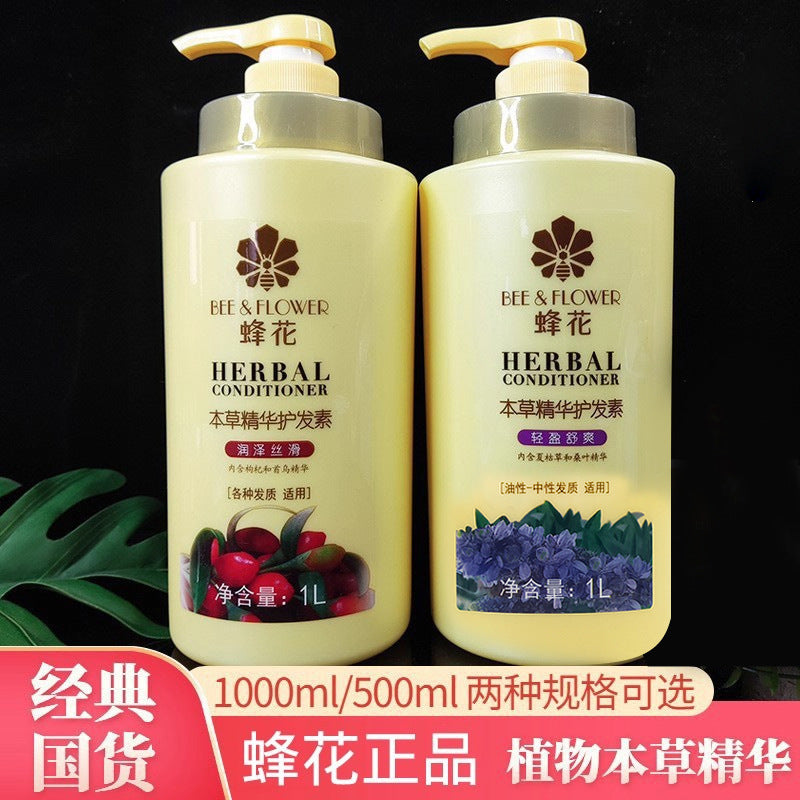 Bee Flower Herbal Conditioner 1L – Moisturizing, Smooth &