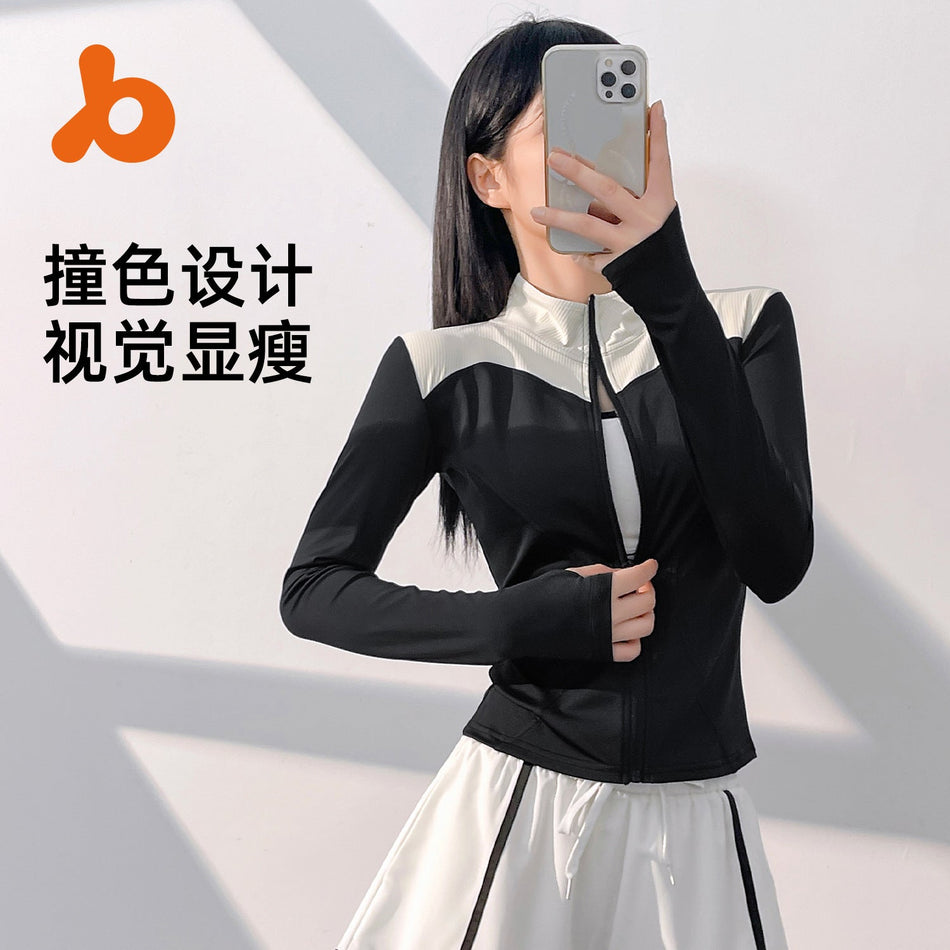 uyitang Slim-Fit Long-Sleeve Yoga Jacket | Women's Fitness Top