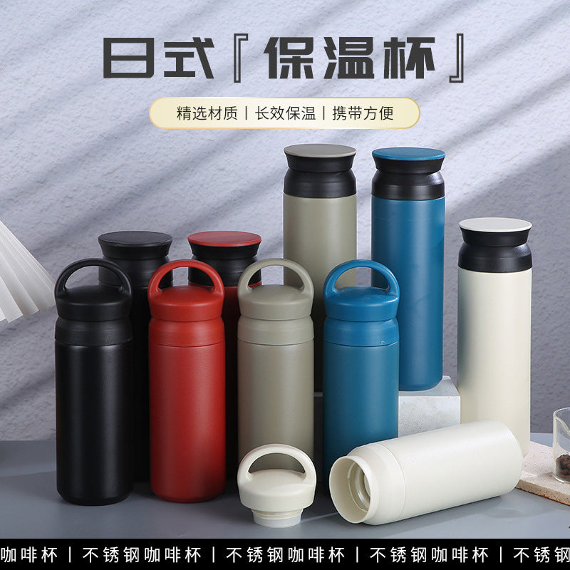 304 Steel Frosted Thermos – Japan Style Large Cup