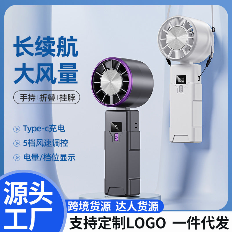Turbo Handheld USB Mini Fan – Foldable & Hanging Neck