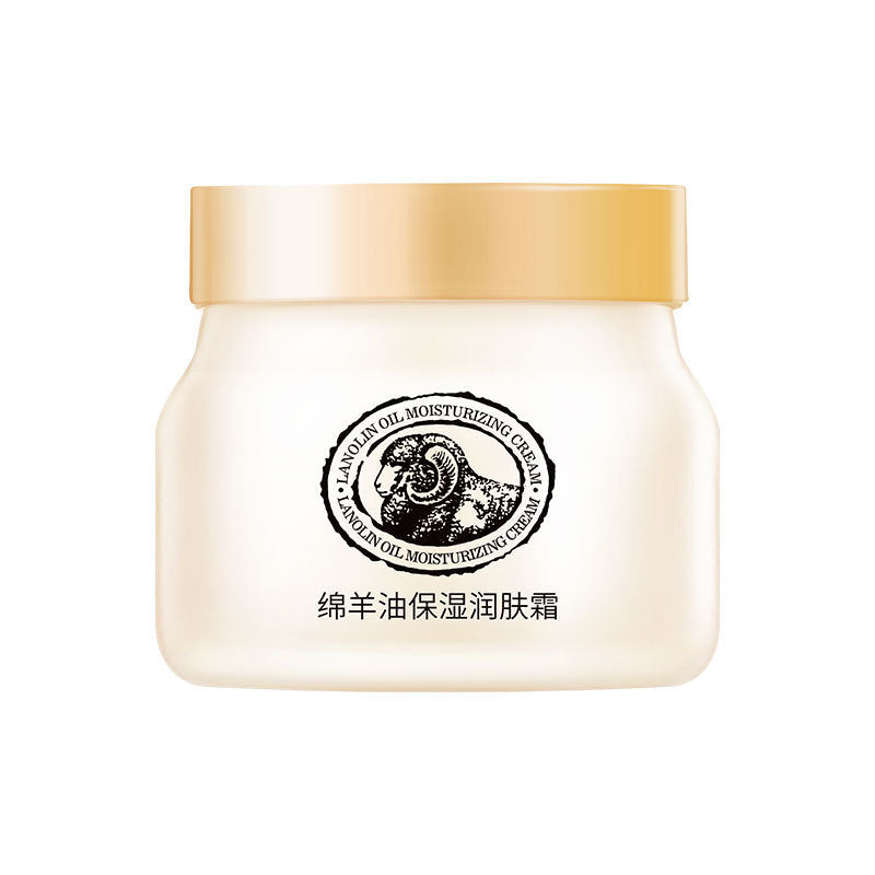 Laikou Sheep Oil Nourishing Cream