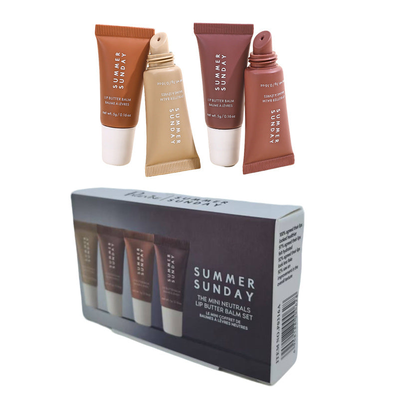 Page Vine Butter Moisturizing Colored Lip Glaze Four-Piece Set