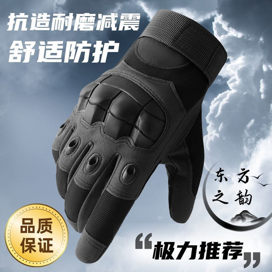 Men’s Tactical Full-Finger Gloves – Drop-Resistant, Anti-Cut Hard