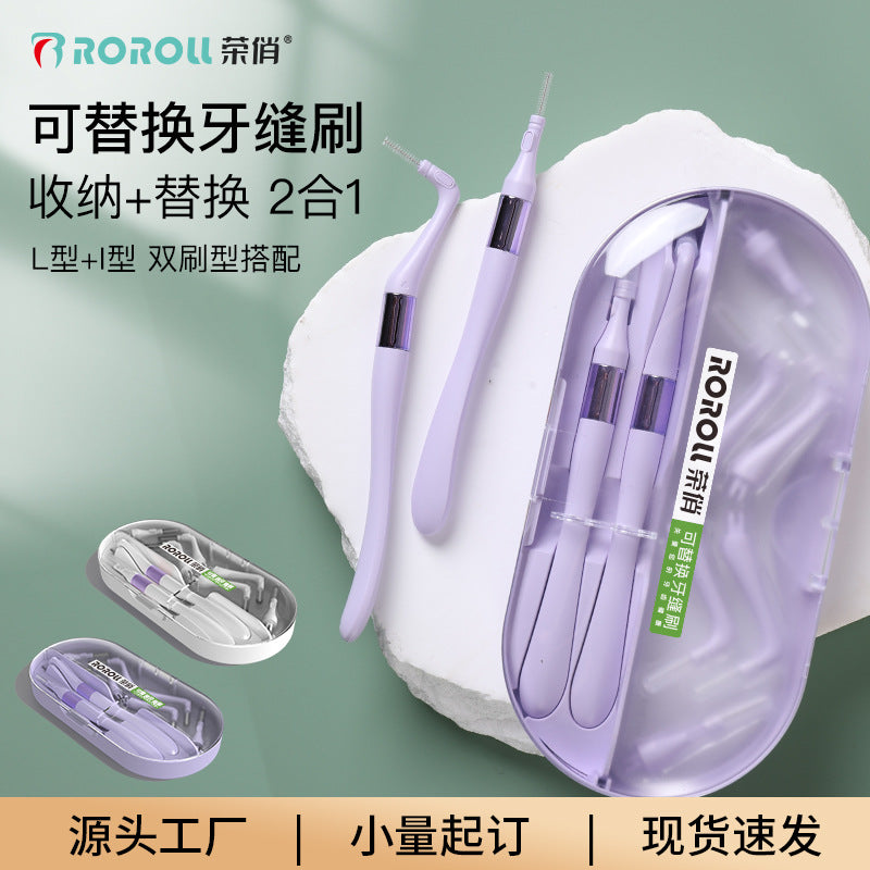 Rongqiao Interdental Brush – L & I Type Replacement Brush Heads
