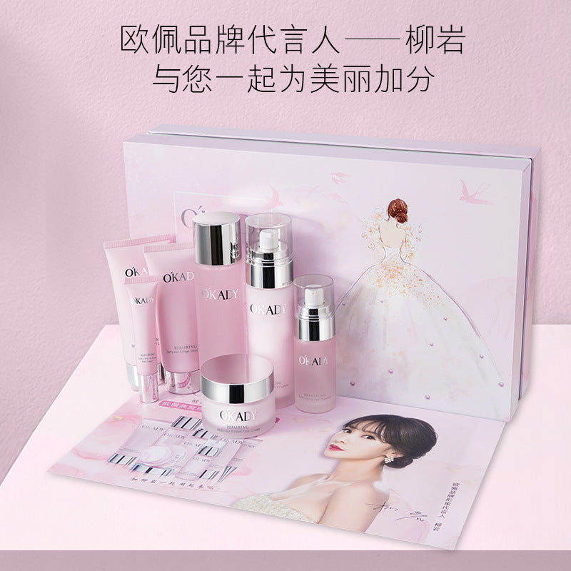 Oppe Bird’s Nest Pearl 7-Piece Skin Care Set – Moisturizing &