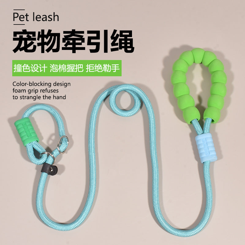 Explosion-Proof Dog Leash P-Chain for Medium-Sized Dogs