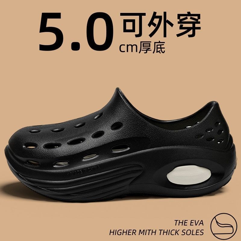 Men’s 2026 Thick-Sole Hole Shoes Non-Slip Deodorant Sandals