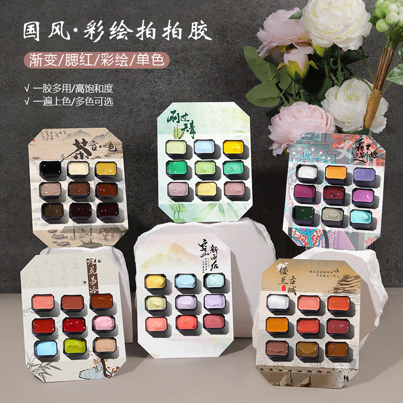 STOCK-Cloud Diamond Gradient Nail Paint Gel