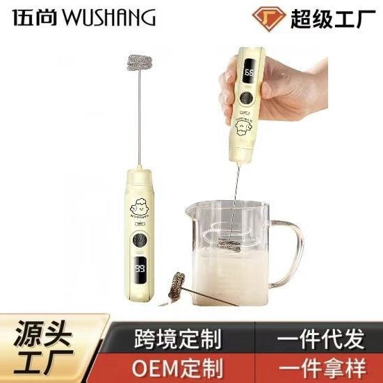 Rechargeable Handheld Electric Milk Frother Cream Mixer Cake