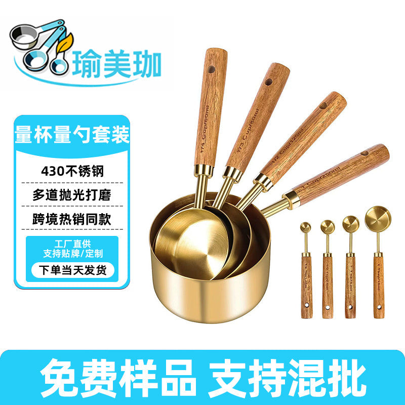 8-Piece Stainless Steel Measuring Spoon & Cup Set