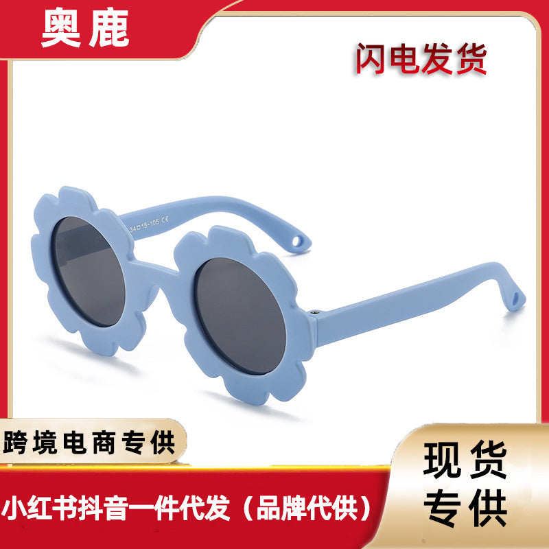Baby Polarized Sunflower Silicone Sunglasses UV