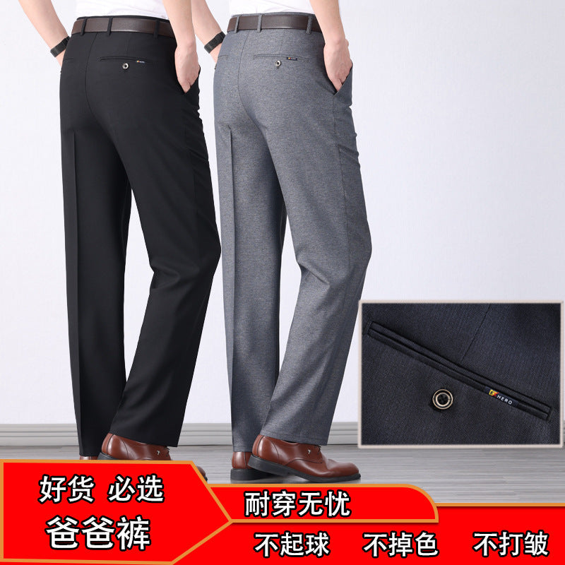 Men's High Waist Loose Pants – Spring & Autumn Wear