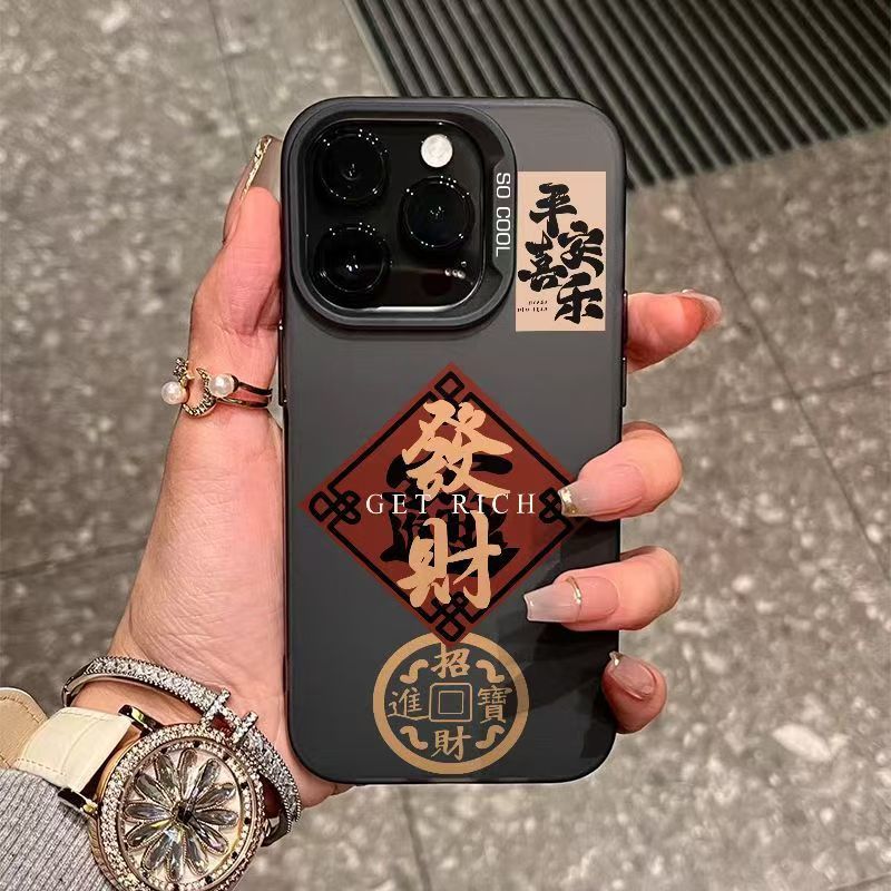 Joy Fortune iPhone 16 Pro Hard Case – Lucky Charm Design