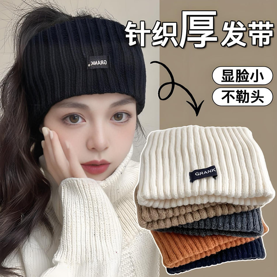 Autumn Winter Knitted Wide Edge Ear Protection Hairband Wooly