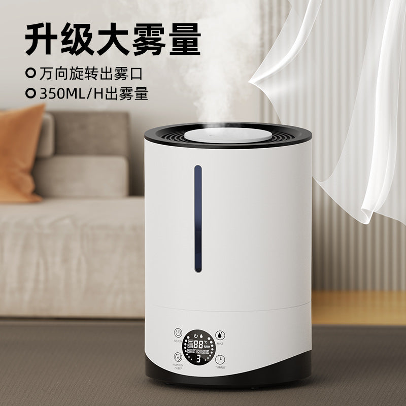 Large-Capacity Home Humidifier Silent Aromatherapy Spray