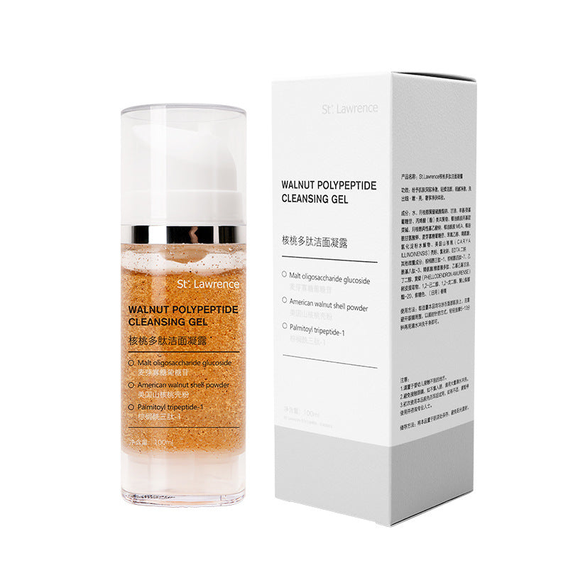 Walnut Polypeptide Brightening & Moisturizing Cleanser