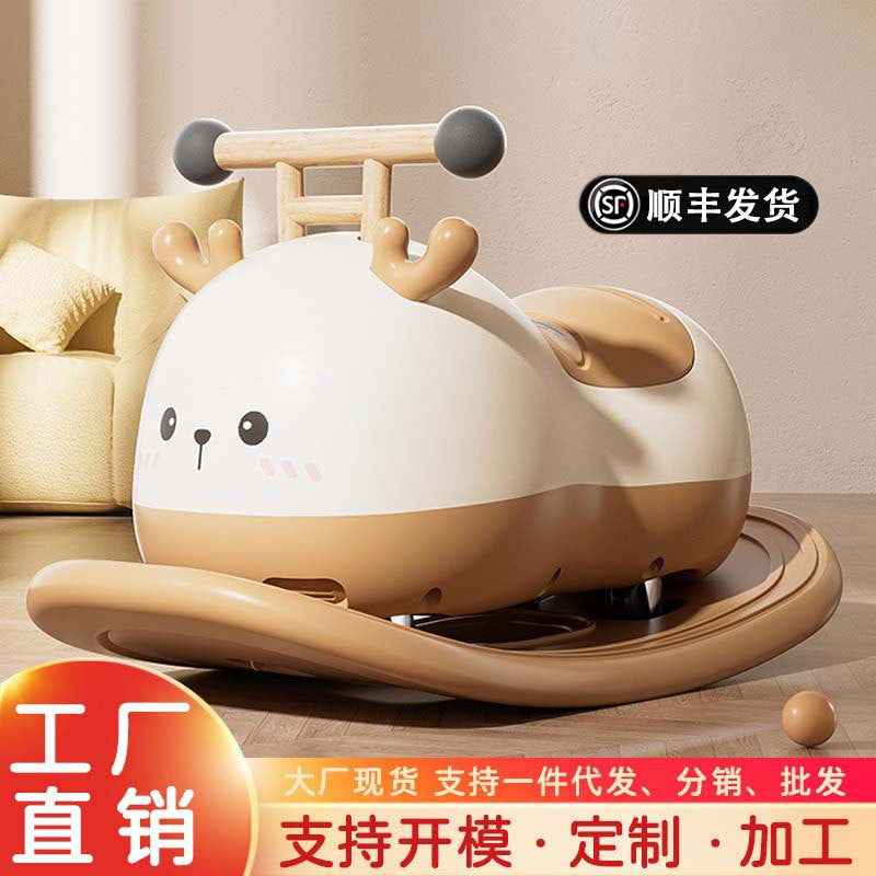 Baby Peanut Twist Sliding Car Anti-Rollover 1–3 Years