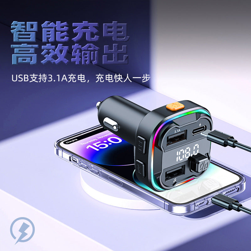 Bluetooth MP3 FM Transmitter – Multi-Function Car Charger