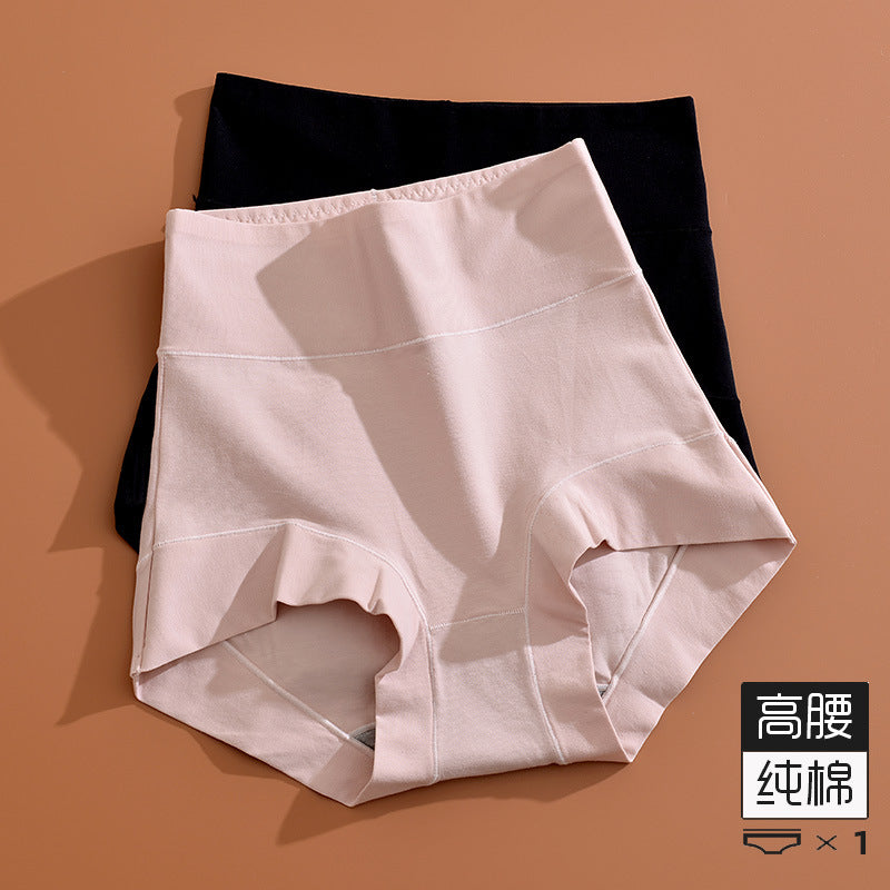 STOCK-Cotton High Waist Women’s Underwear