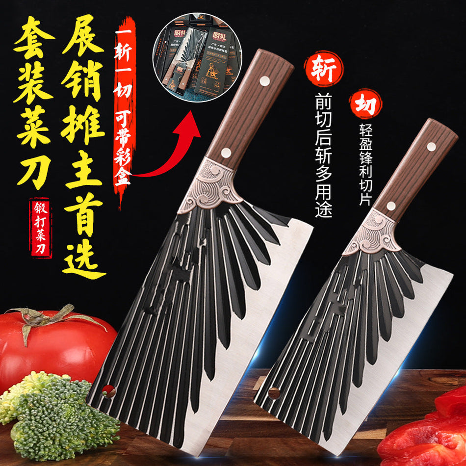2-Piece Forged Kitchen Knife & Scissors Set – Multi-Use