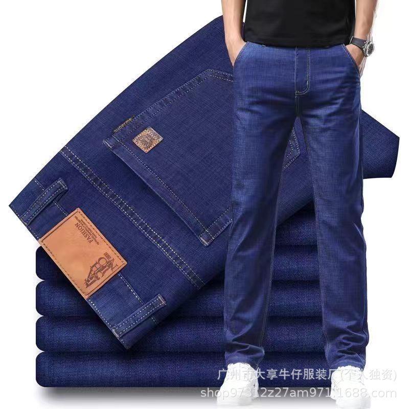 Men’s Thickened Denim Jeans – Daxiang Loose Stretch Pants