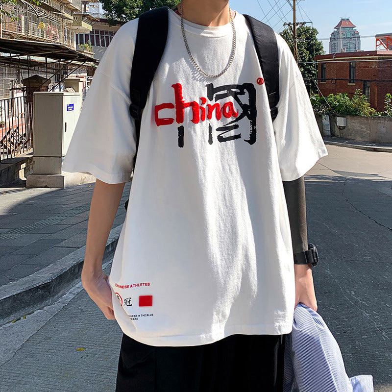 Men's Trendy Printed Half Sleeve T-Shirt – Loose & Stylish