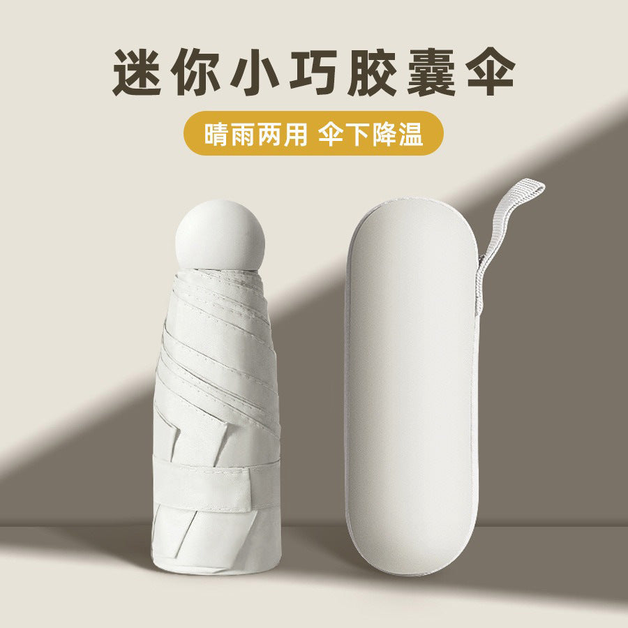 Portable Anti-UV Folding Mini Capsule Umbrella