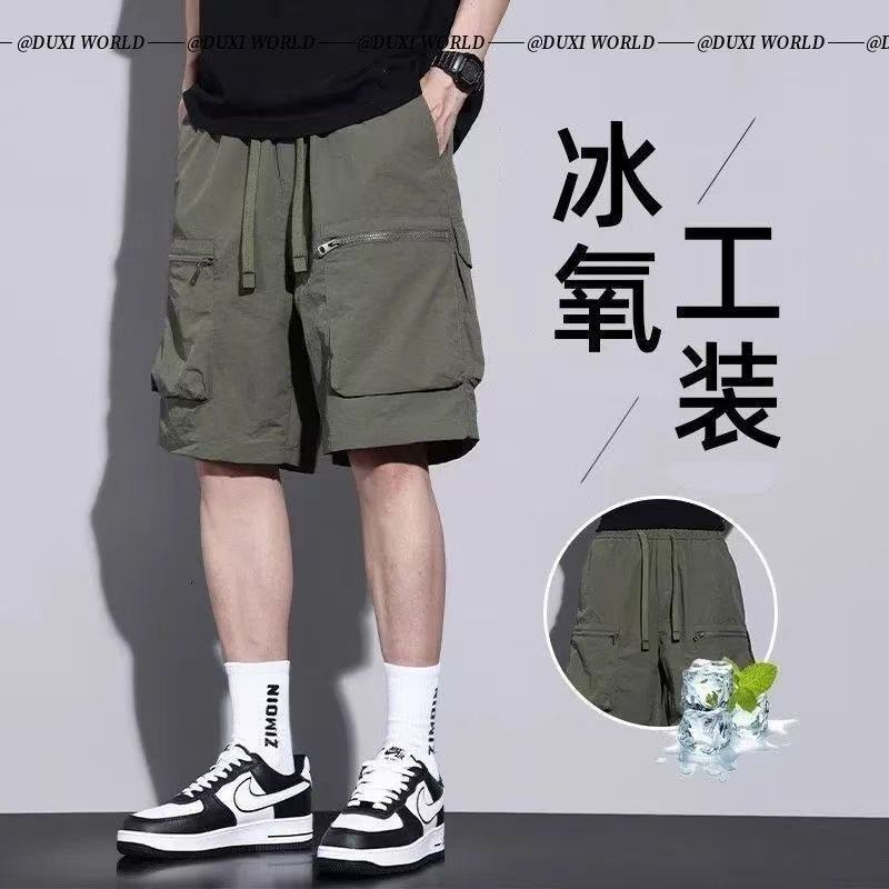 Men's Ice Silk Cargo Shorts – Japanese Style Summer Wear