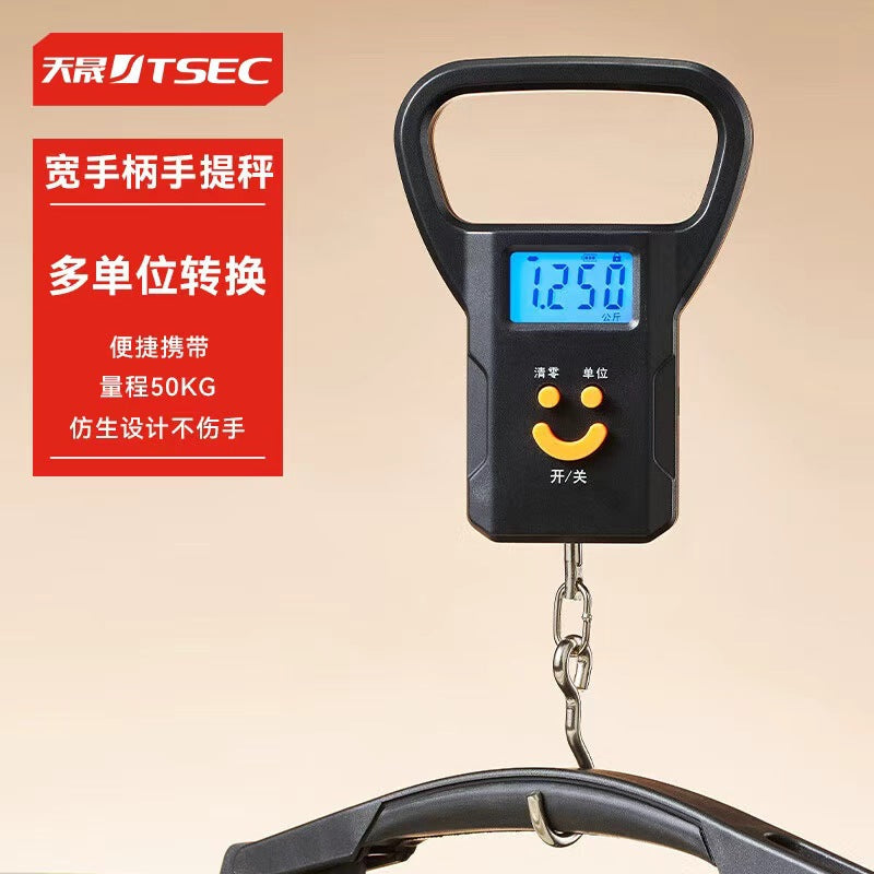Portable Digital Scale 50kg – High-Precision Kitchen & Luggage