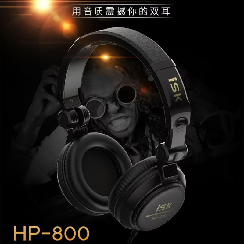 iSK HP-800 DJ & Karaoke HiFi Headphones – Noise Isolating