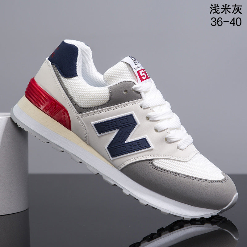 STOCK-New Balance 574 Men’s Low-Top Trendy Casual Running