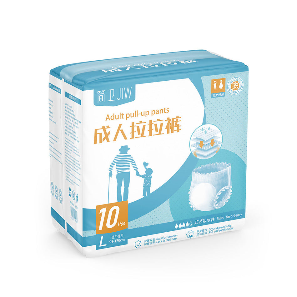 Jianwei Adult Pull-Up Diapers – Unisex Elderly Disposable
