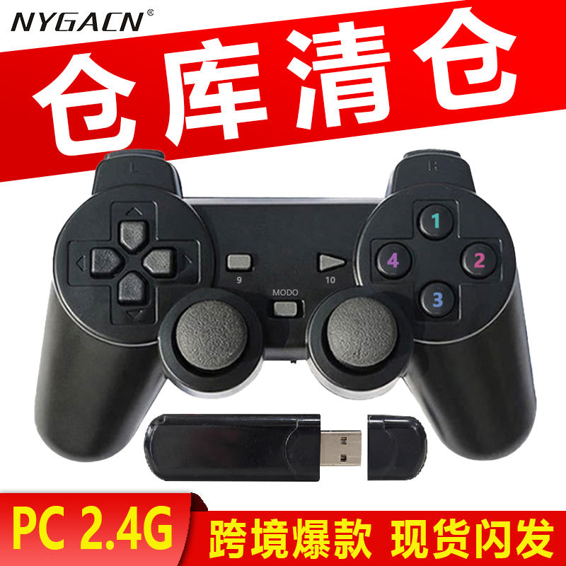 2.4G Wireless PC Gamepad for Shooting & Gaming