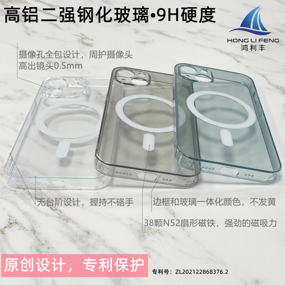 Transparent Glass MagSafe Case for iPhone 17 & 16 Pro