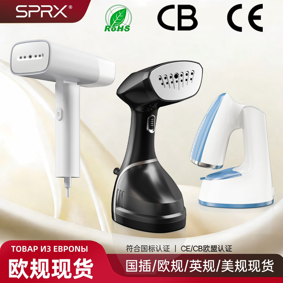 Yangzi Handheld Steam Garment Steamer Small Electric Iron