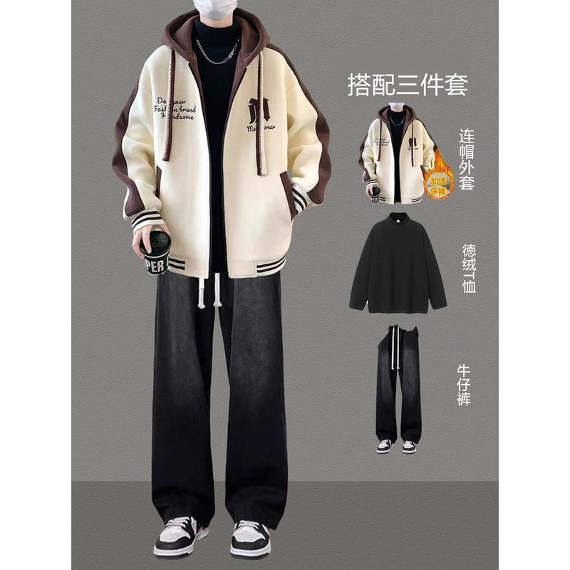 STOCK-Men's Autumn-Winter Hooded Color-Block Three-Piece Set
