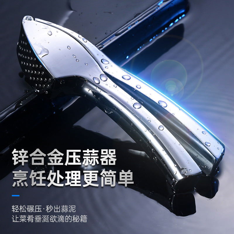 Multifunctional Zinc Alloy Garlic Press Manual Masher Tool