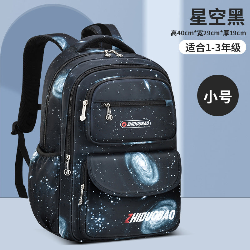 Kids British Style Schoolbags 2026 Grades 1-6