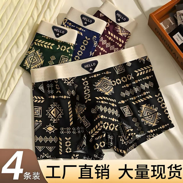 STOCK-Pack of 1 Mens Retro Ethnic Loose Boxer Briefs
