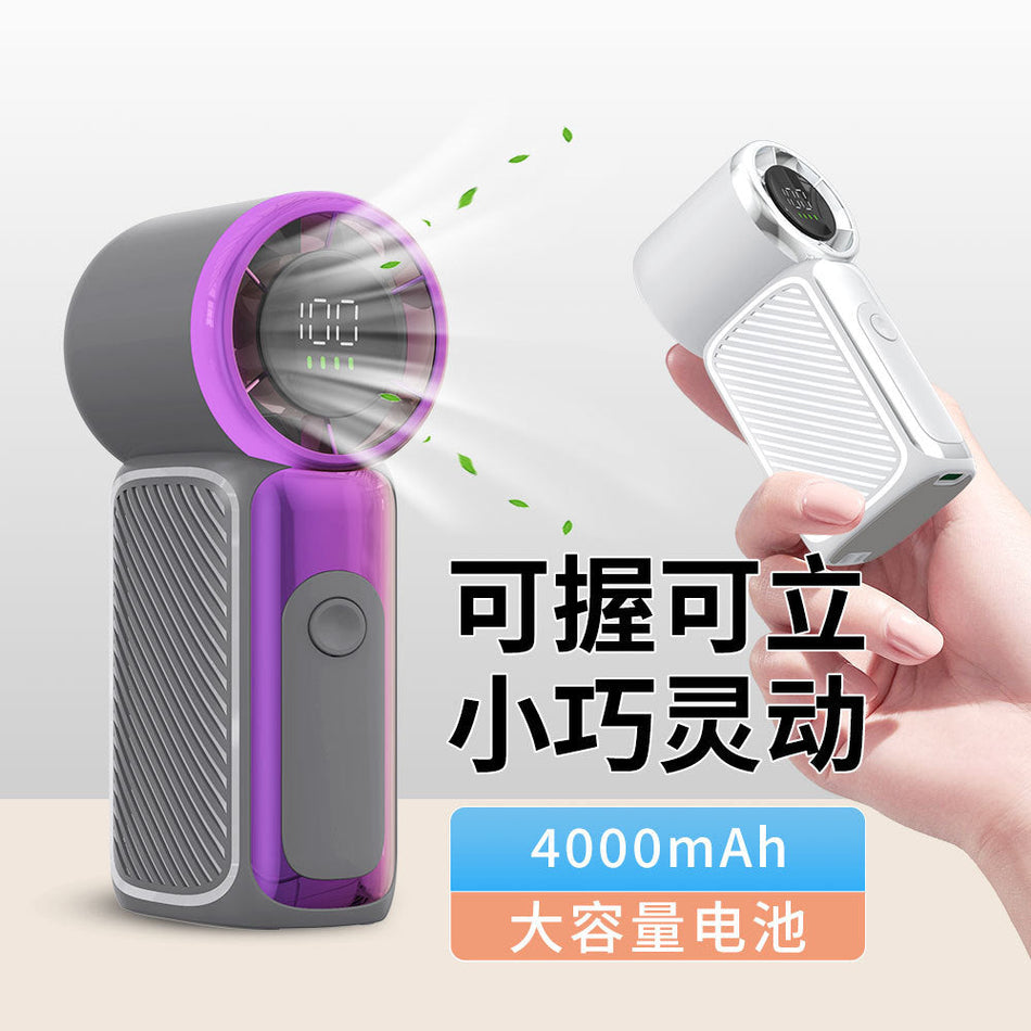 2026 High-Speed Mini Handheld USB Fan – Rechargeable & Portable
