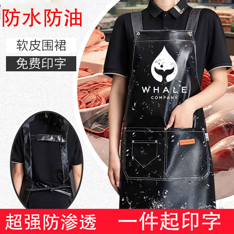PU Leather Waterproof Apron – Custom Logo Kitchen Wear