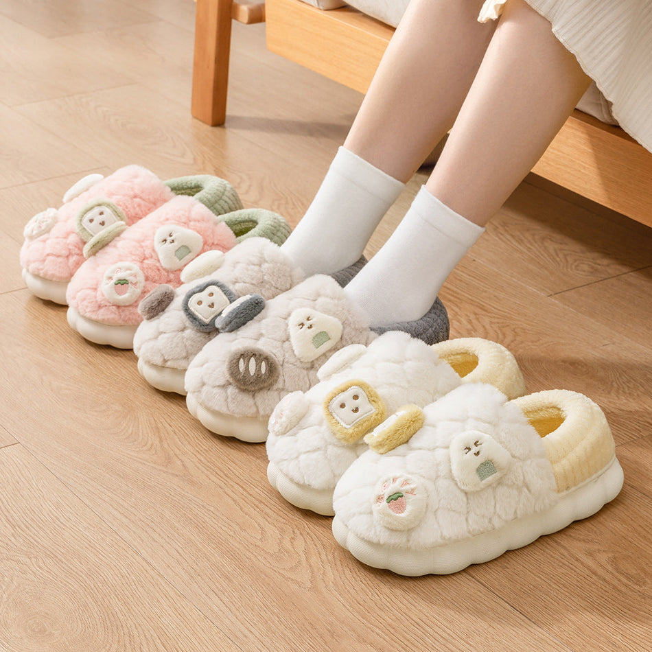 Jieliya Women’s Winter Cotton Slippers – Cute & Cozy