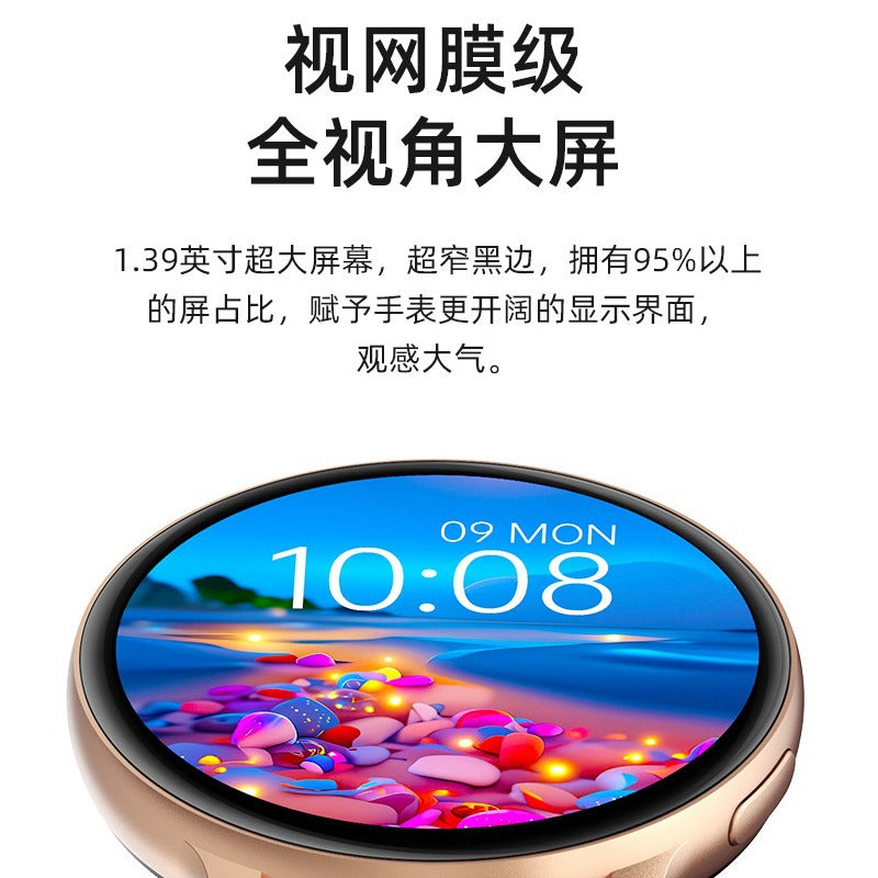 S53 Smartwatch Bluetooth Call Sleep Monitor