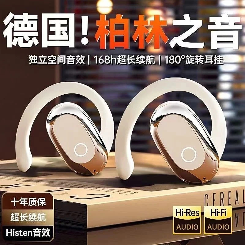 2024 Stylish Ear-Hanging Bluetooth Headset – No In-Ear