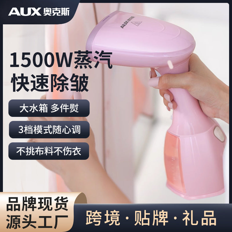 Oaks Handheld Steam Iron – Portable Wrinkle Remover