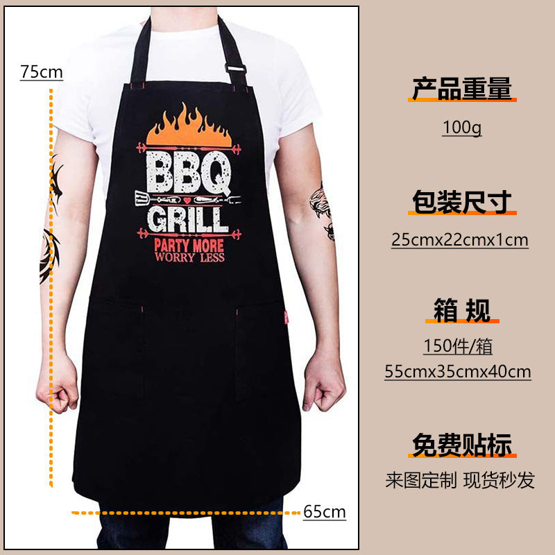 Waterproof Halter Neck Apron for Kitchen & BBQ