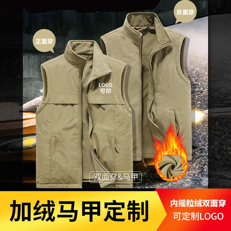 Thickened Winter Fleece Vest Custom Logo Warm Polar Jacket