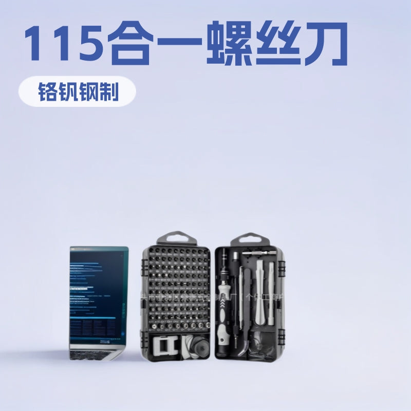 115-in-1 Precision Screwdriver Set – Mobile Phone Repair Tool